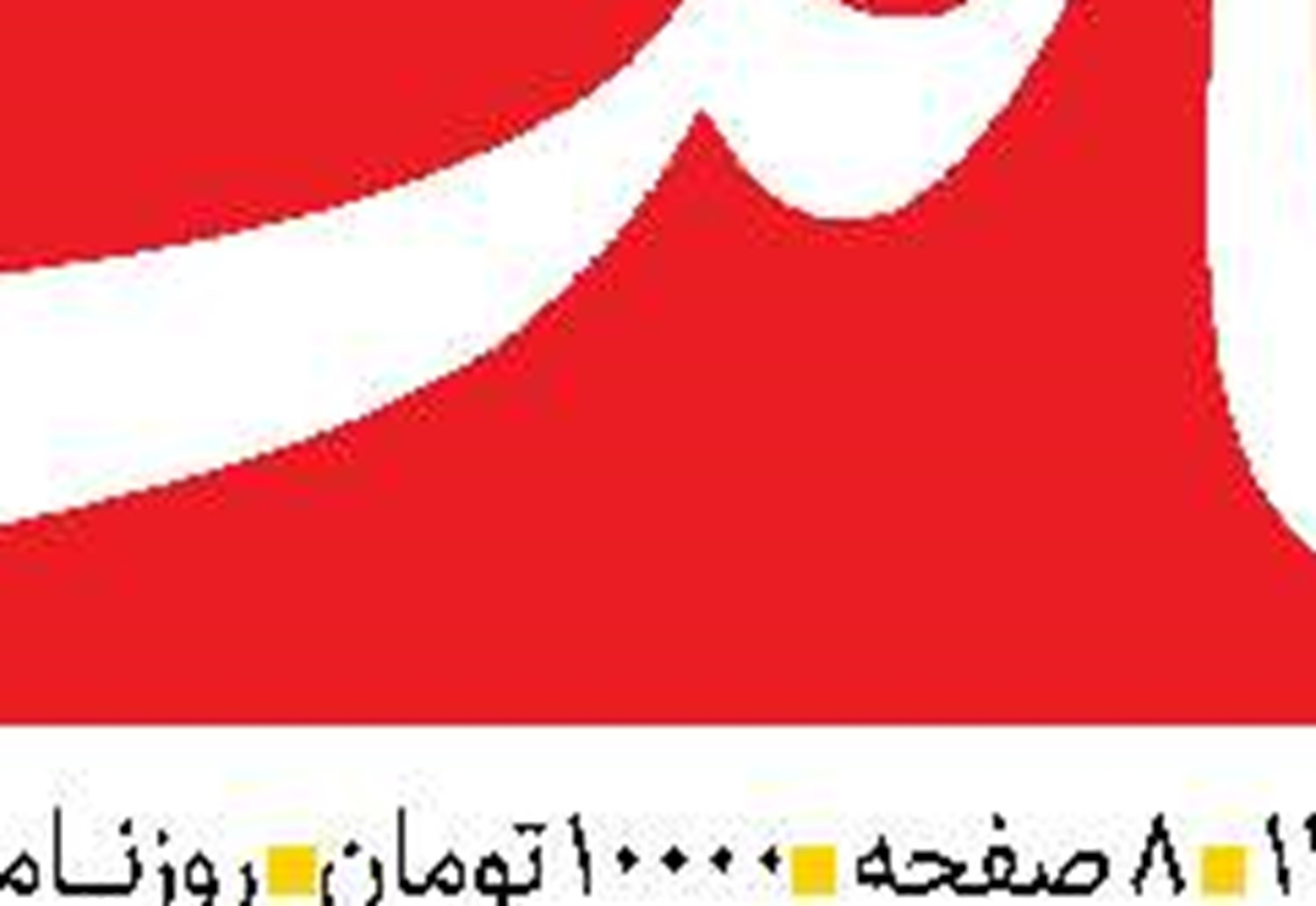 گذشت زمان،استیصال دشمنان در برابر سلاح مقاومت را  نشان می‌دهد