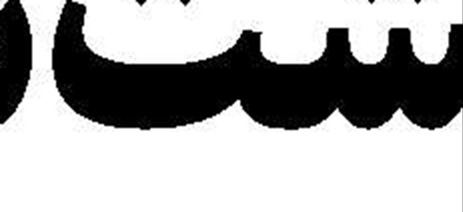 زلنسکی دقیقا از کدام کرامت ملی سخن می‌گوید؟!