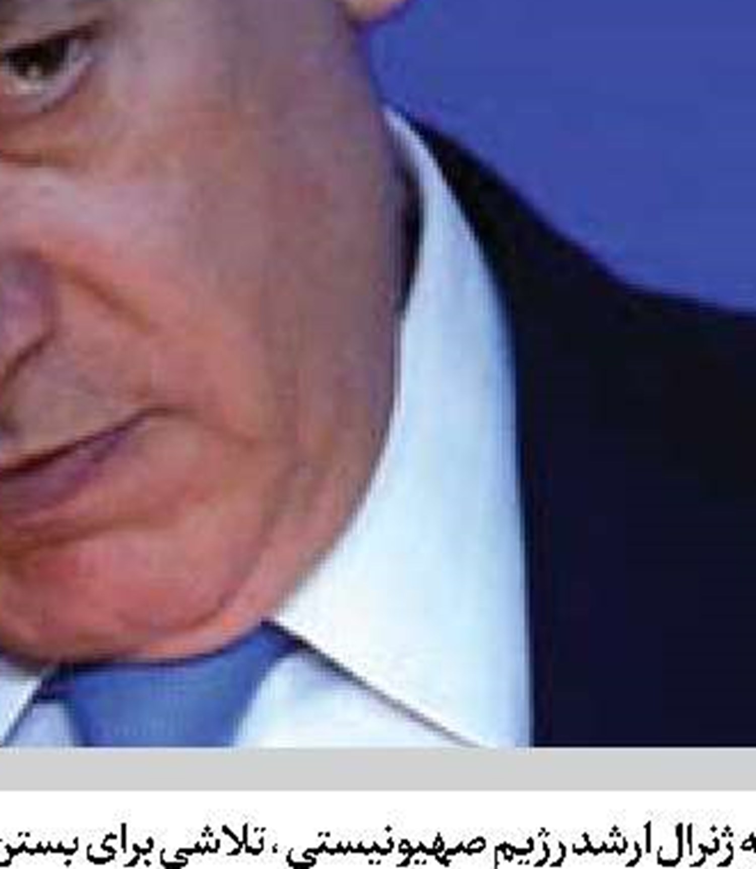 سیاست های تحمیلی غرب  نتیجه عکس داده است 