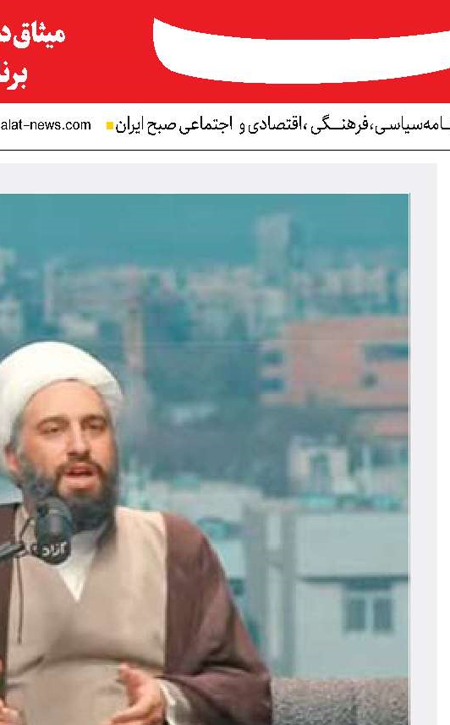 ضرورت نظم‌بخشی به شبکه توزیع