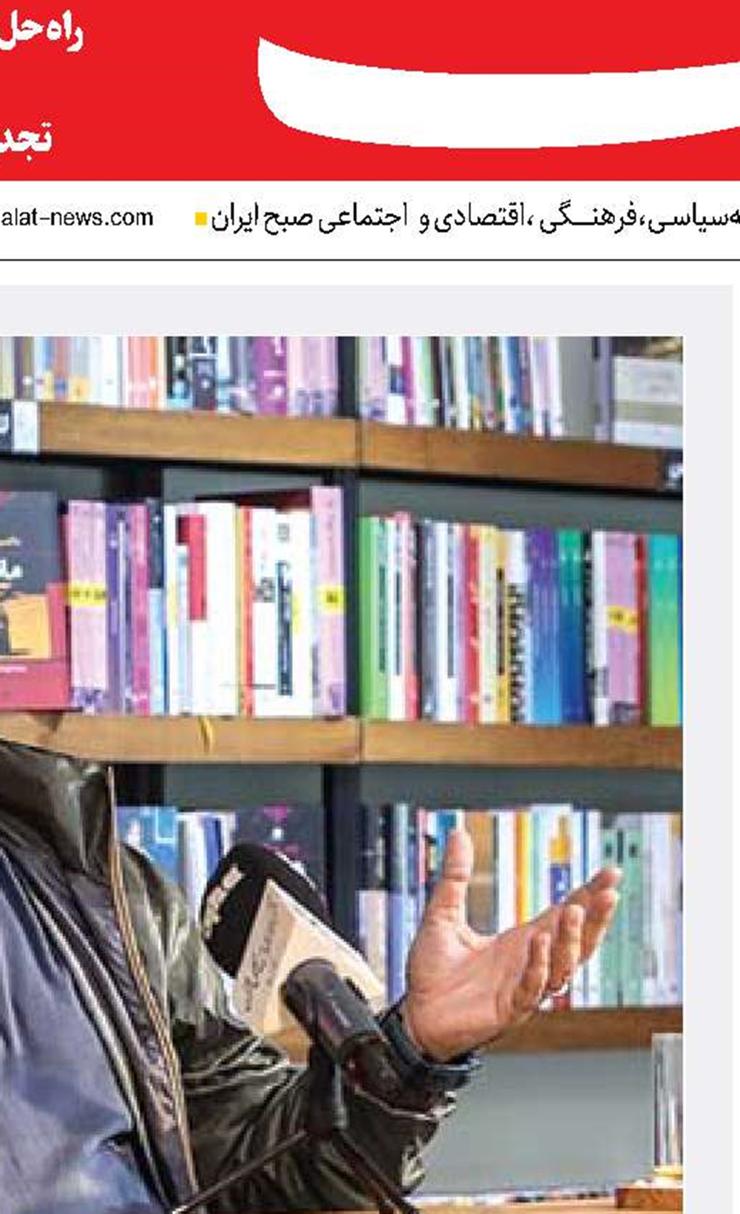 پمپاژ افسردگی  در فضای مجازی