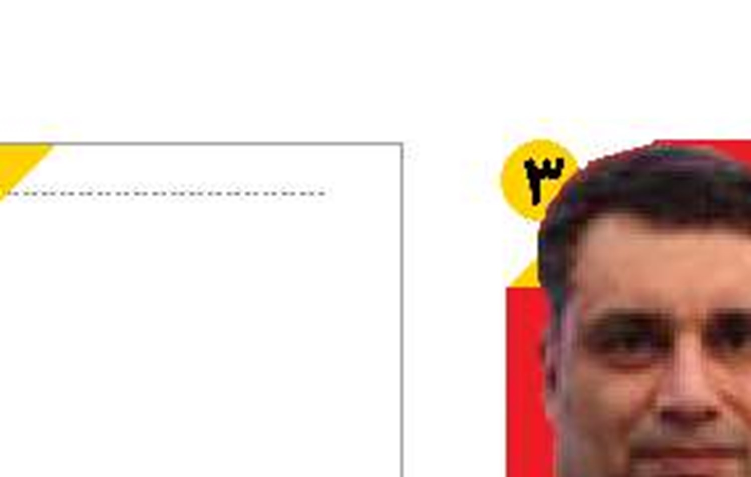   رشد اخیر بورس  نتیجه کاهش موانع قدیمی است