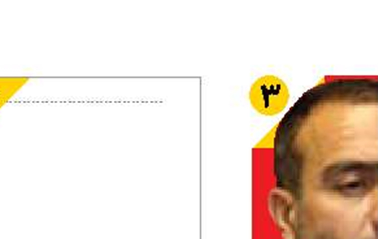 دولت باید پاسخگوی  نوسانات شدید قیمتی باشد