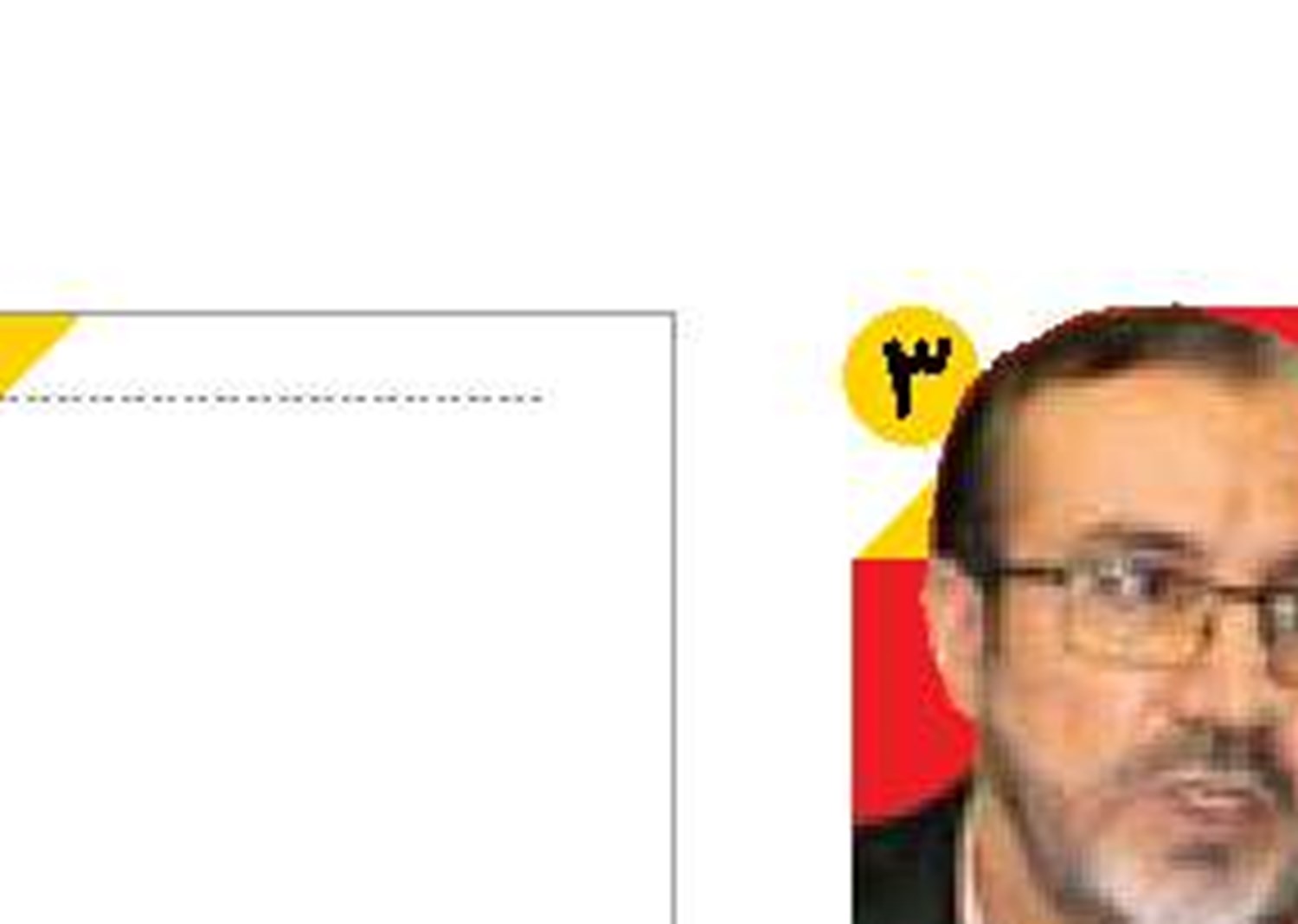  رونق معادن  یکی از پیش‌شرط‌های اصلی  رشد اقتصادی است