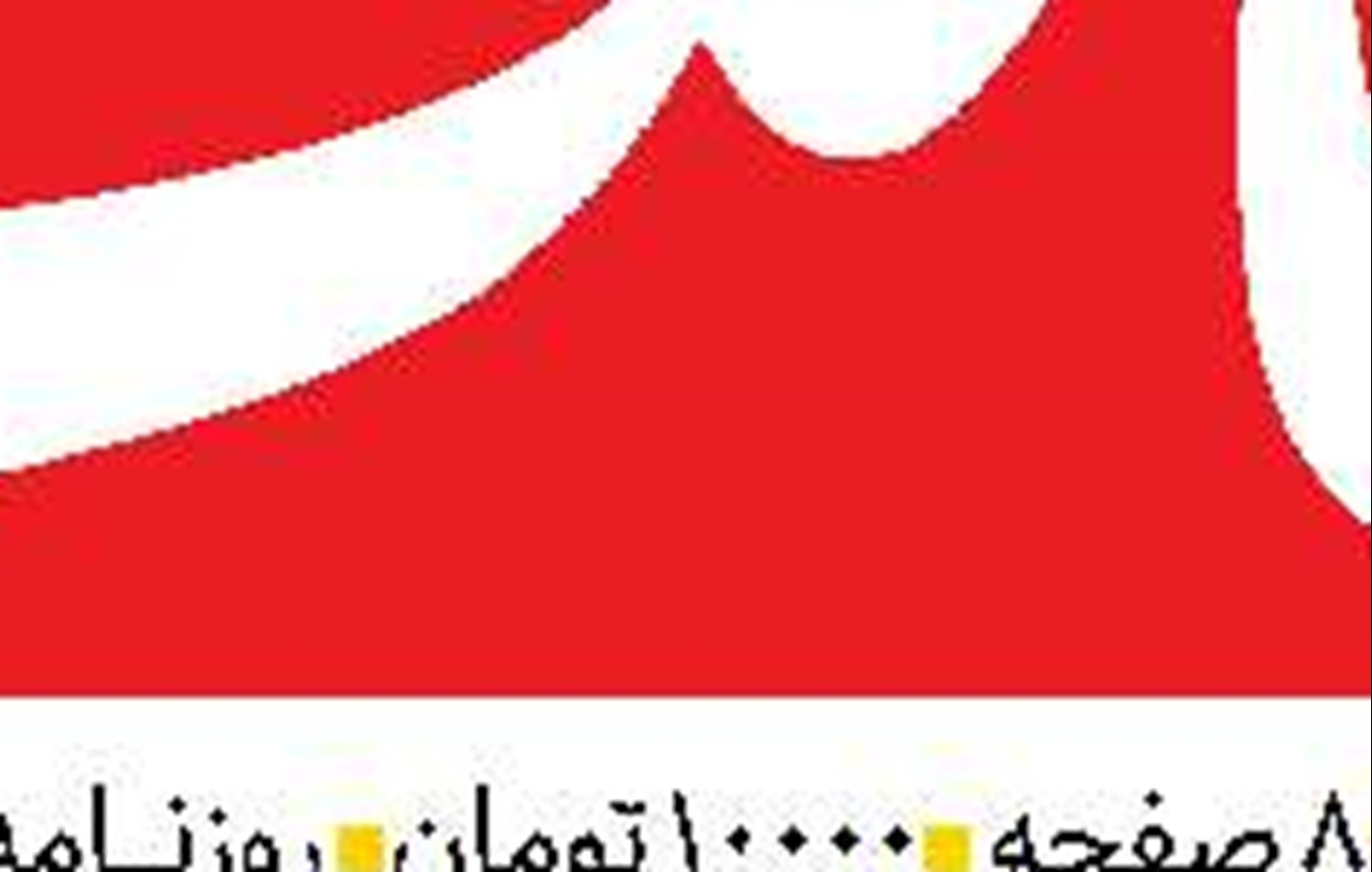  ضرورت توسعه آموزش مجازی