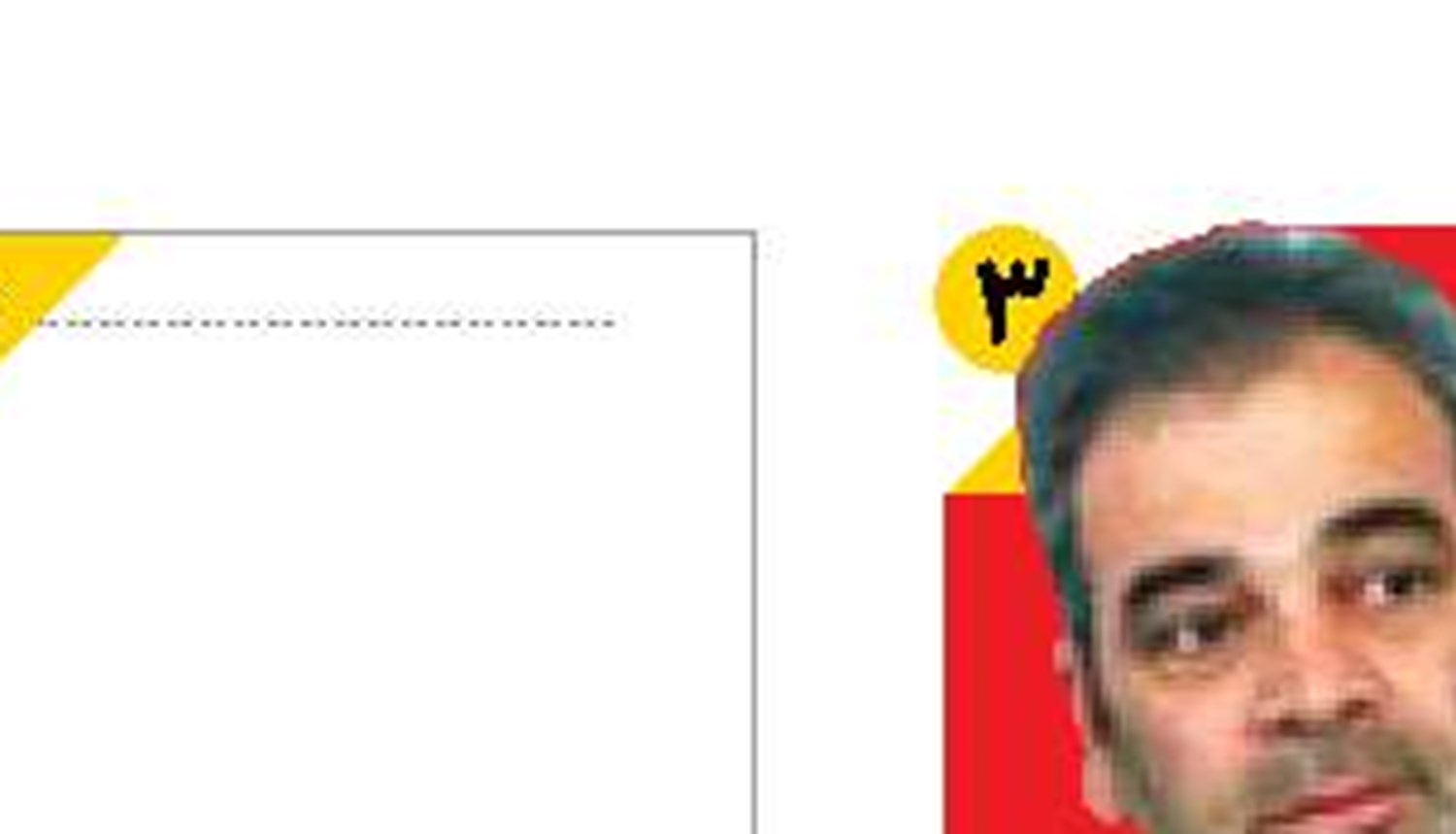 افزایش اصولی دستمزد  پیش‌نیاز رشد اقتصادی است