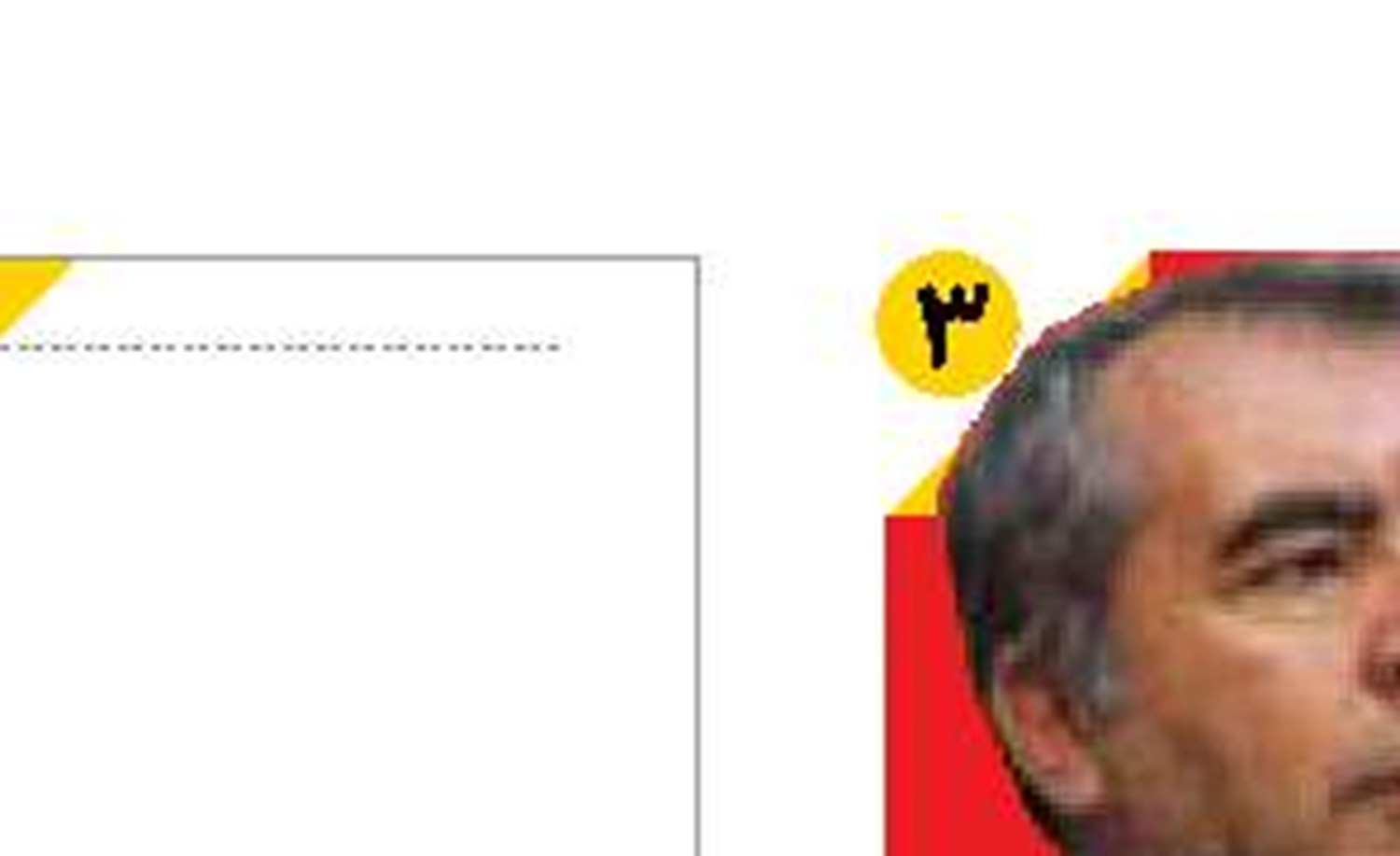  توزیع  مالیات بر ارزش افزوده نیازمند بازتعریف است