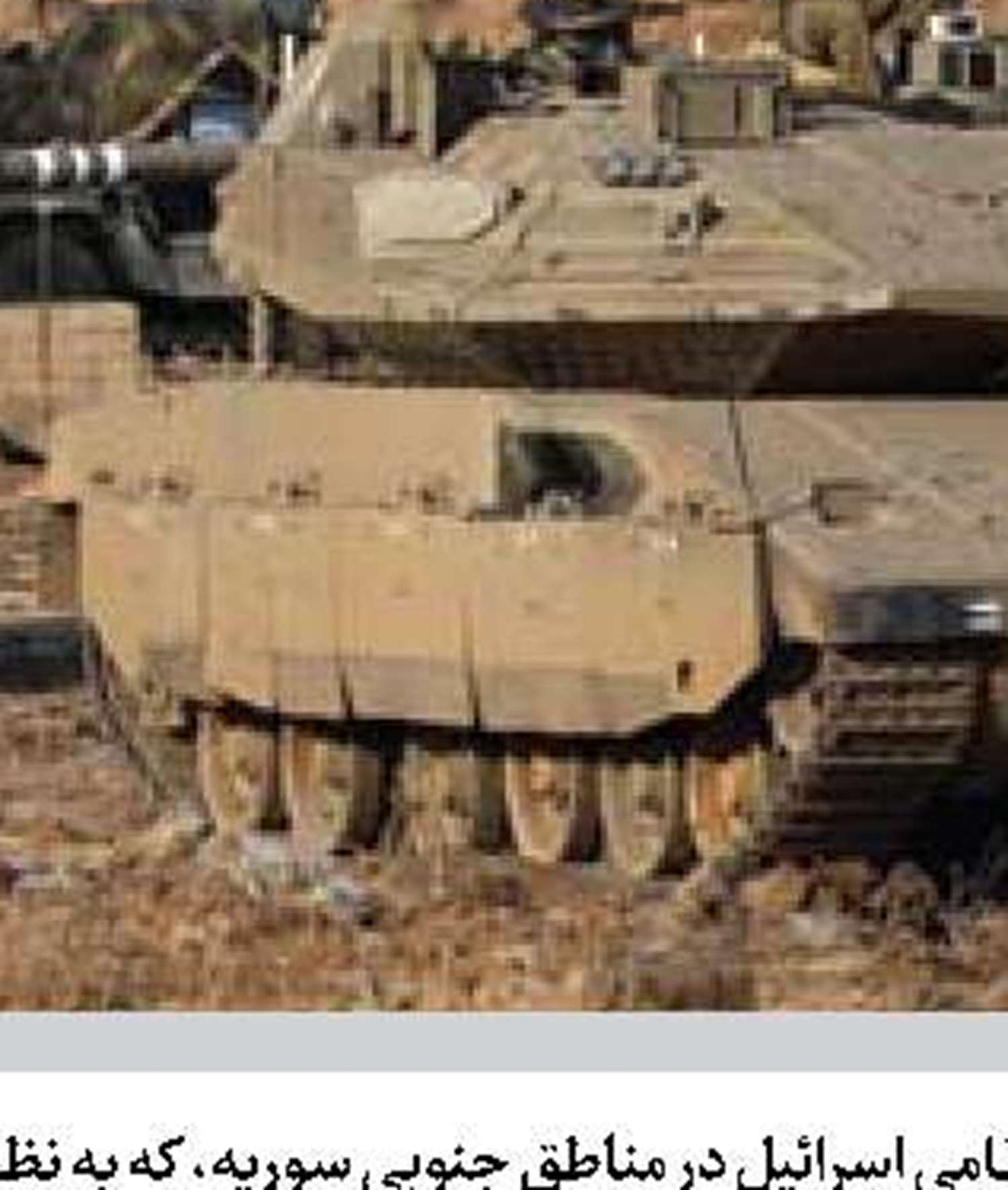 لزوم هم‌افزایی ملت‌ها و دولت‌های منطقه در برابر رژیم صهیونیستی 