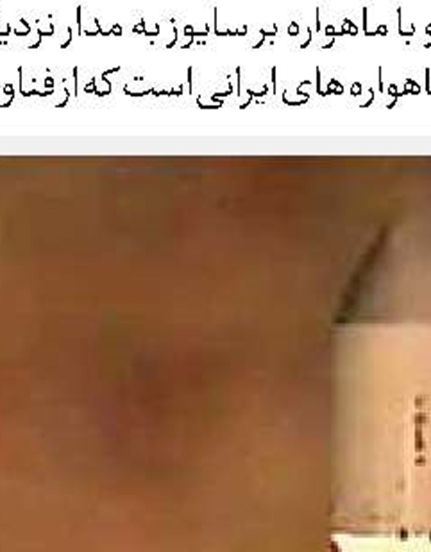 مهار تورم از مسیر انضباط بودجه‌ای