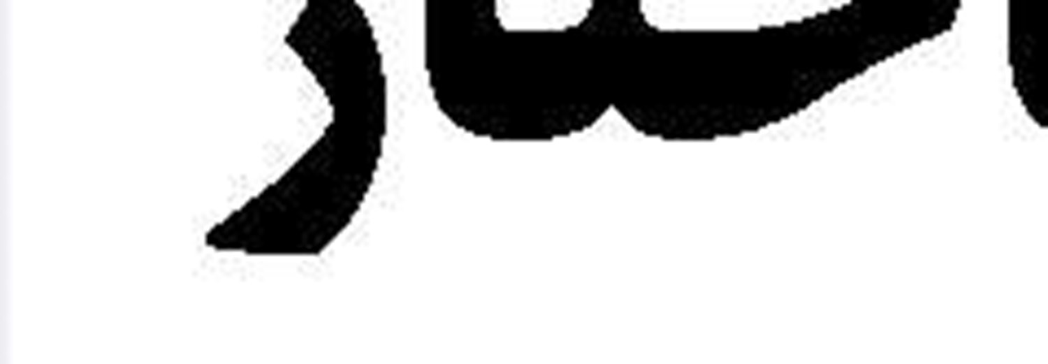 صدای پای بحران در لندن