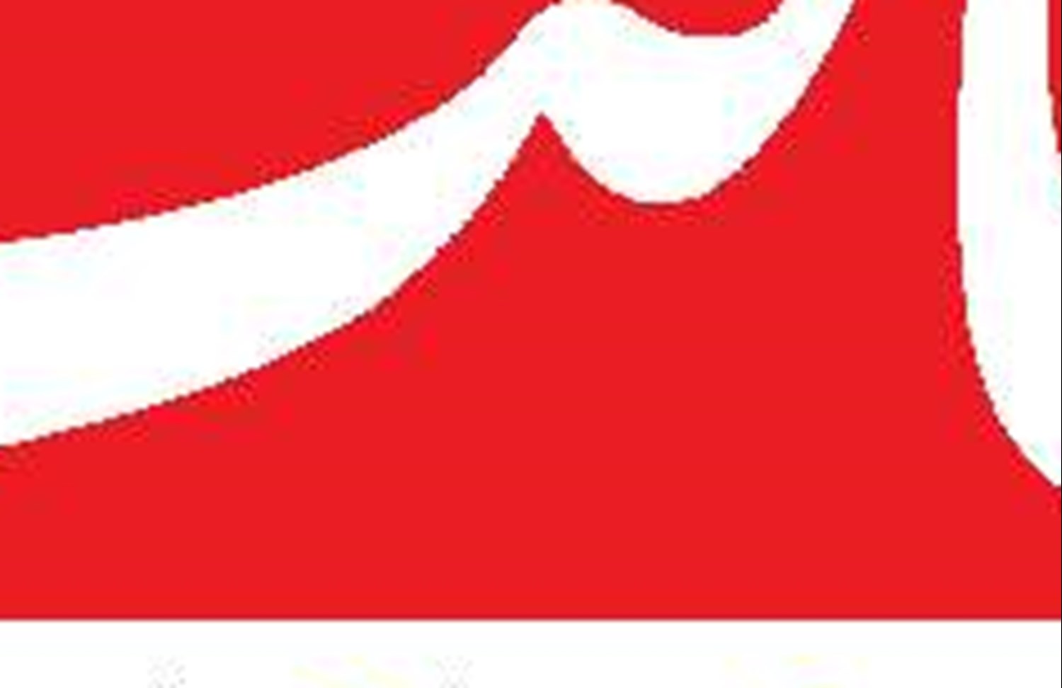 مقاومت هوشمند  در یمن