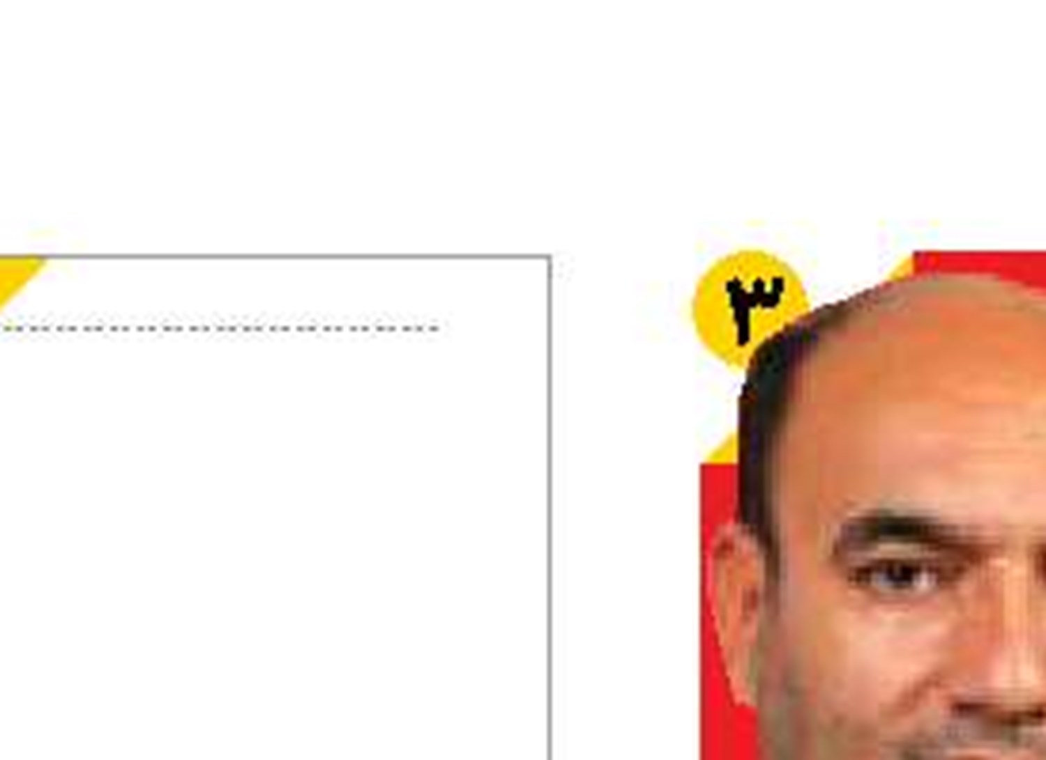  سهم ۶۰۰ همتی  بودجه عمرانی پاسخگوی نیاز پروژه‌ها نیست