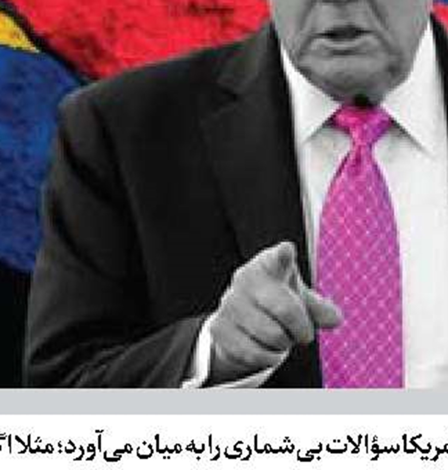 مکتب مقاومت ستم ناپذیر است 