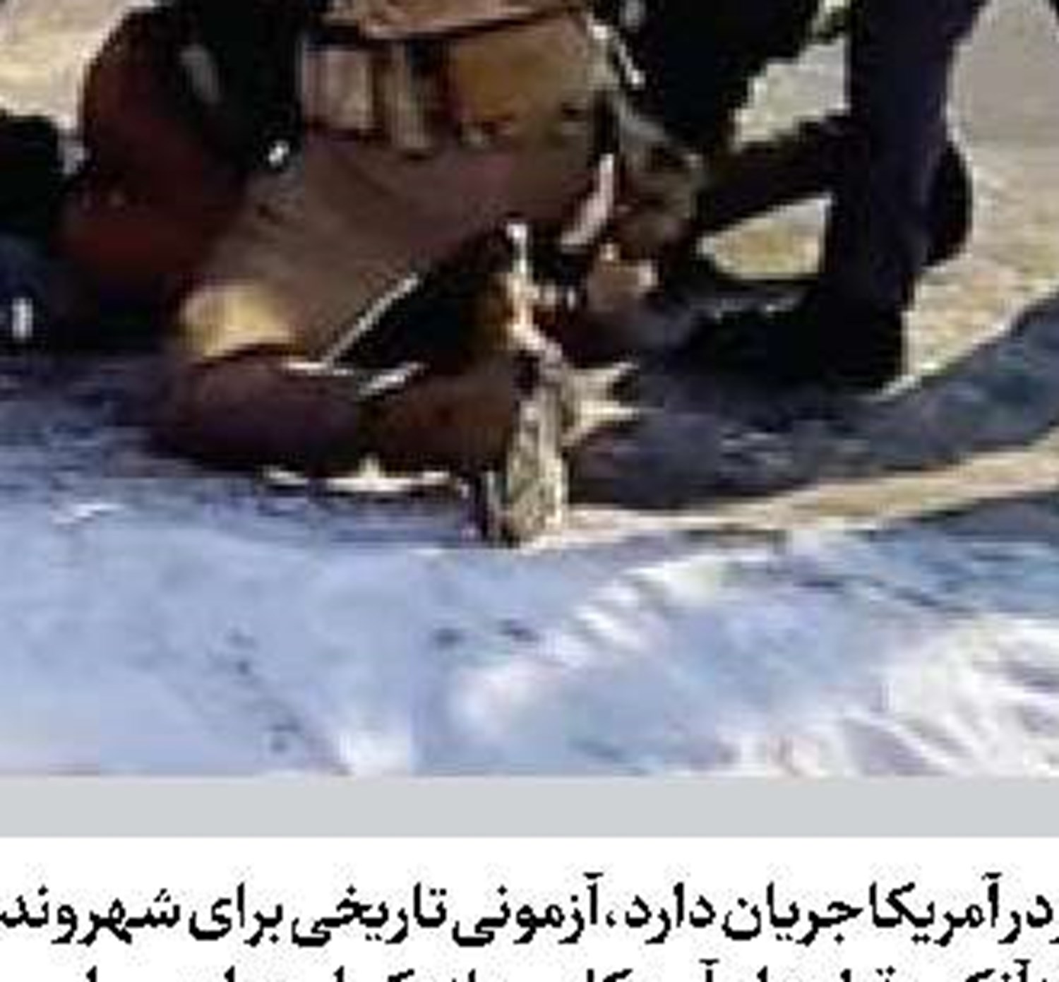 جبهه حق پیروز نهایی تحولات منطقه است