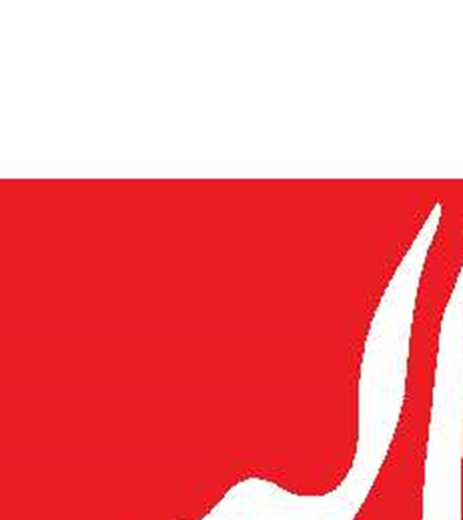 جهان لشکر خداست