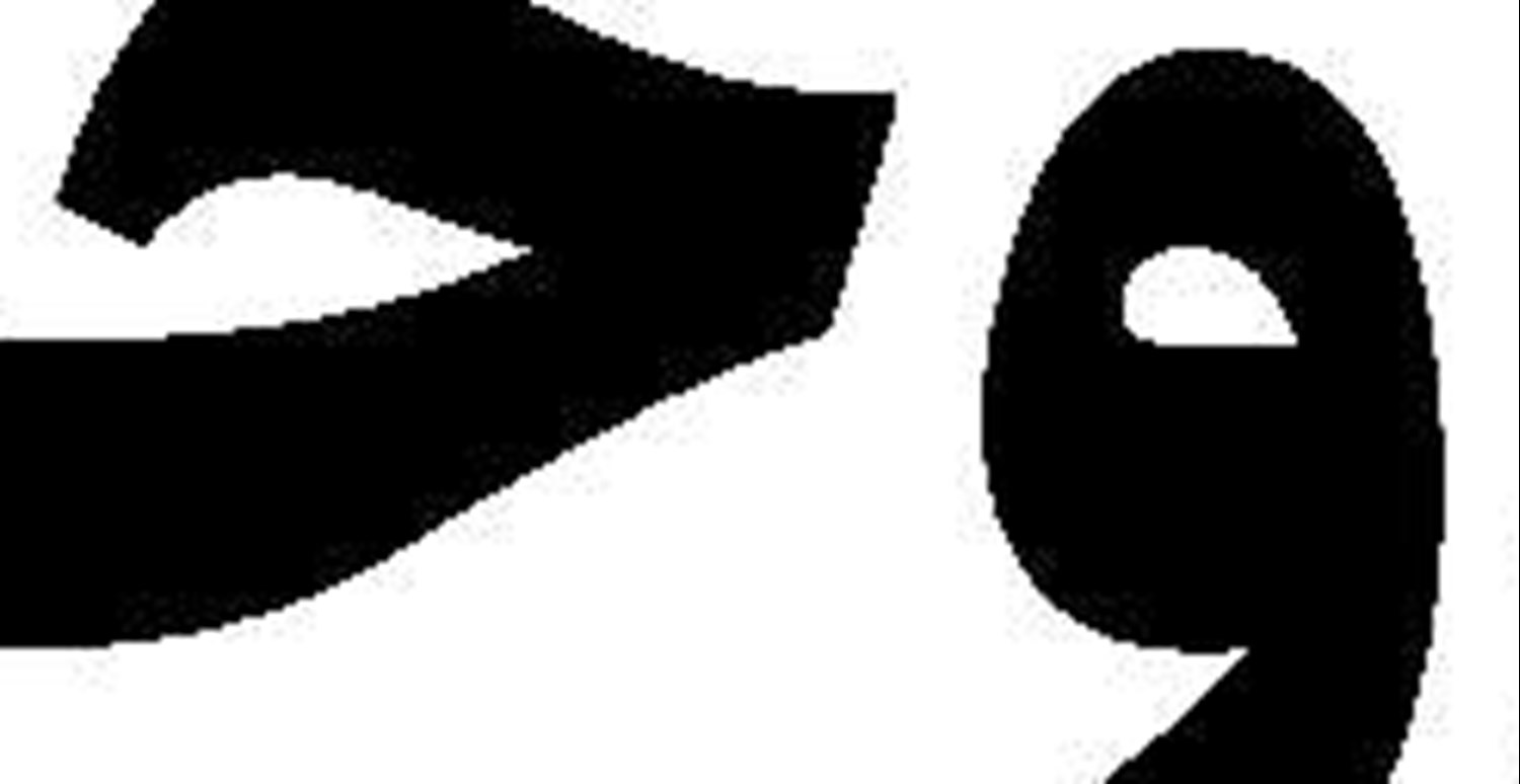  اقتصاد آمریکا در تله ترامپیسم 