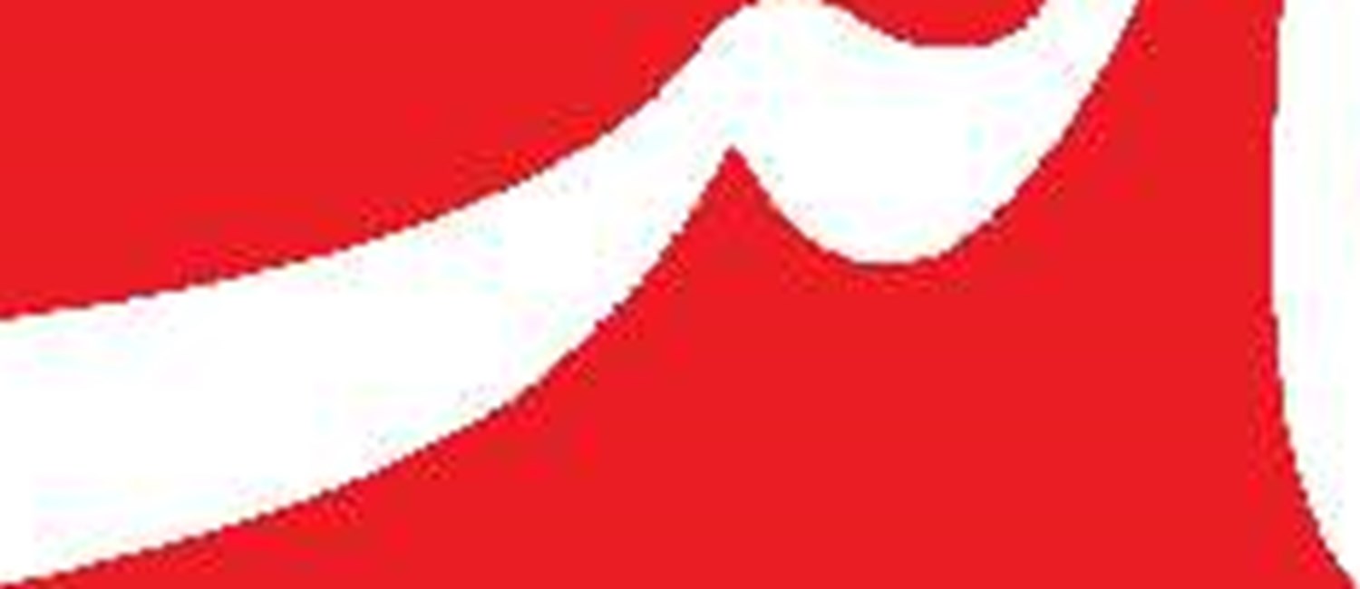 فراتر از یک حماسه