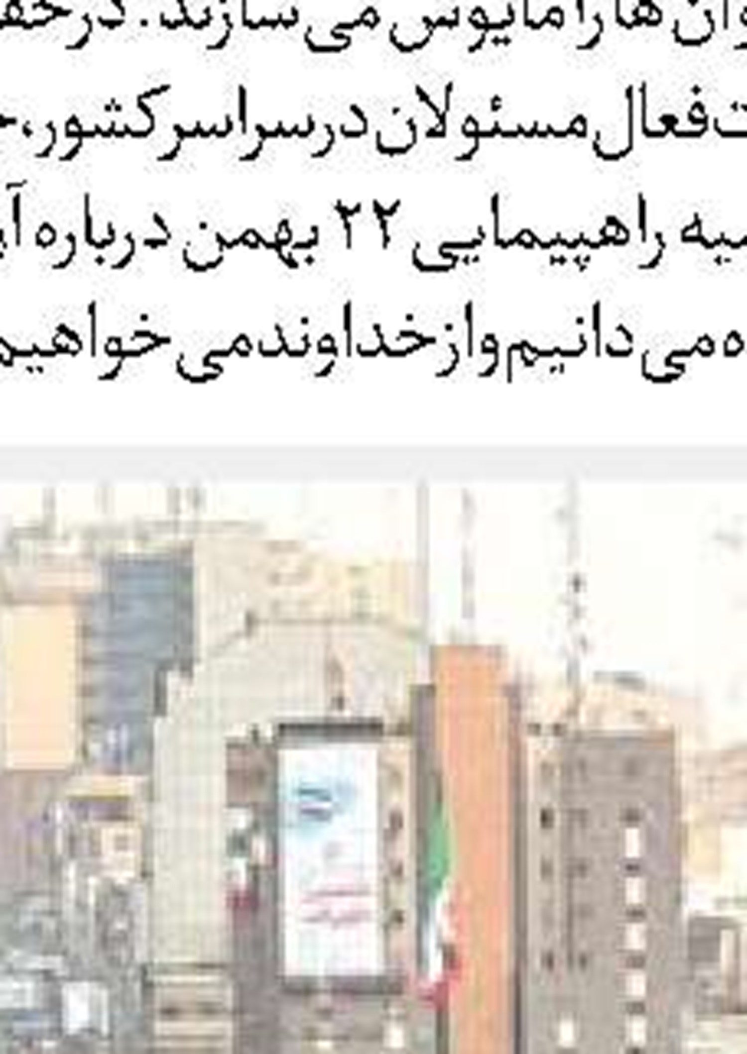 صنعت در انتظار حمایت عملی