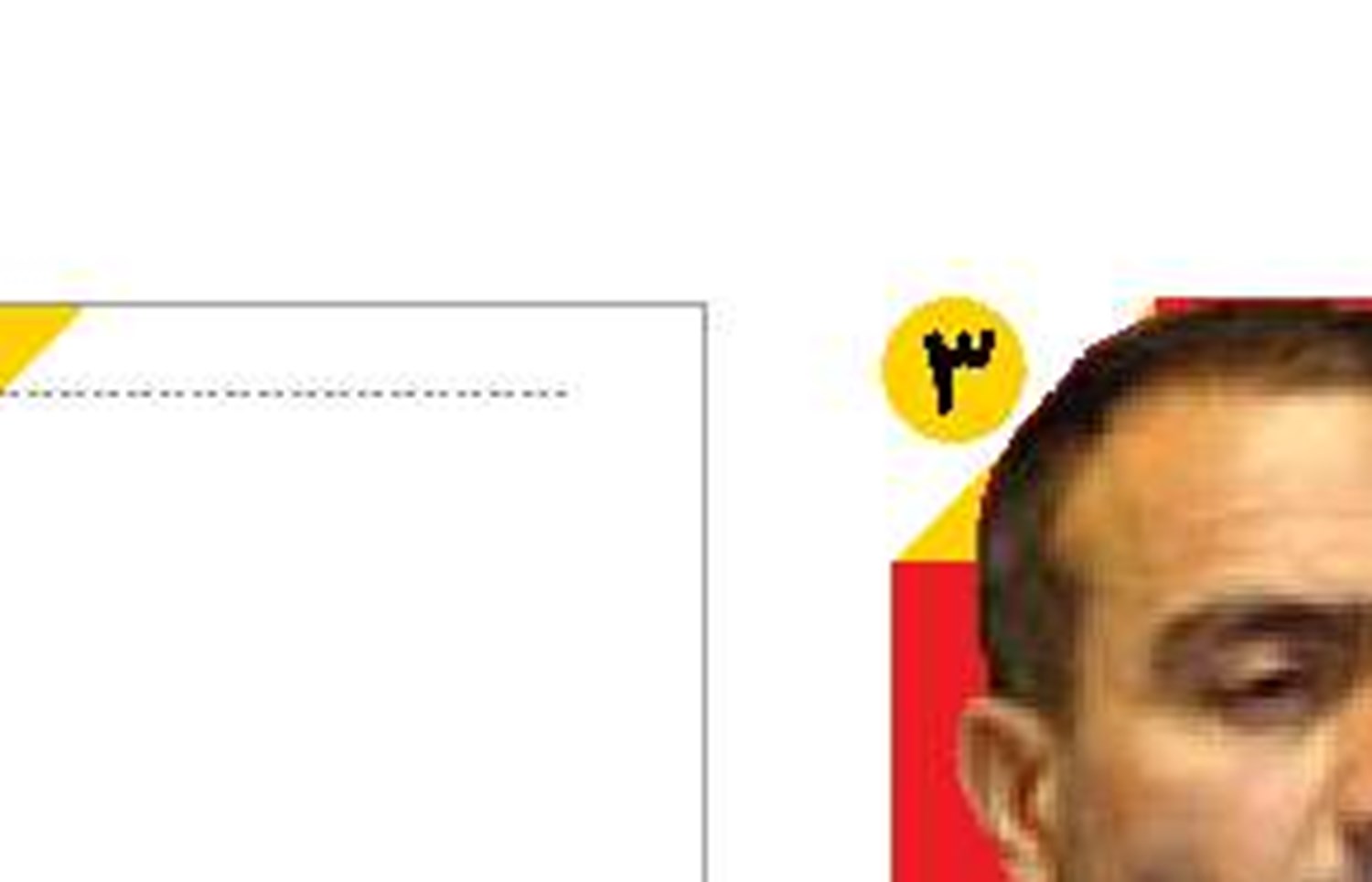 وحدت مردم دشمنان را ناکام  و مسئولان را مسئول‌تر کرد