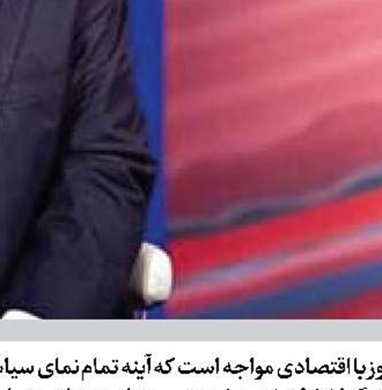  راهپیمایی 22 بهمن اقتدار بی‌مانند ایران را نشان داد 