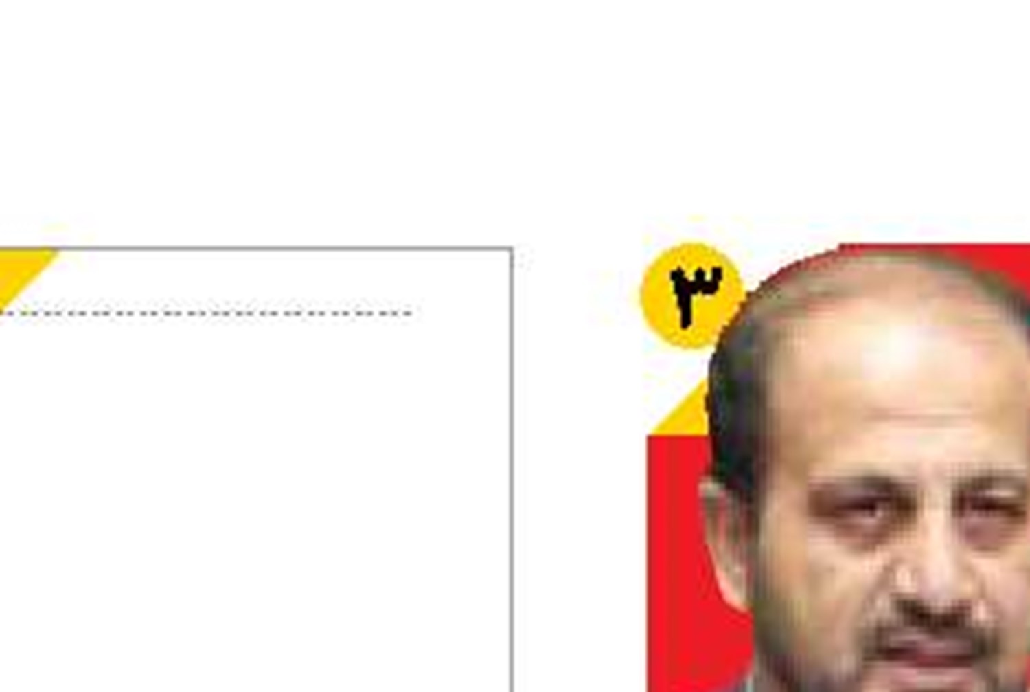 ترمیم قدرت خرید بازنشستگان باید در اولویت باشد