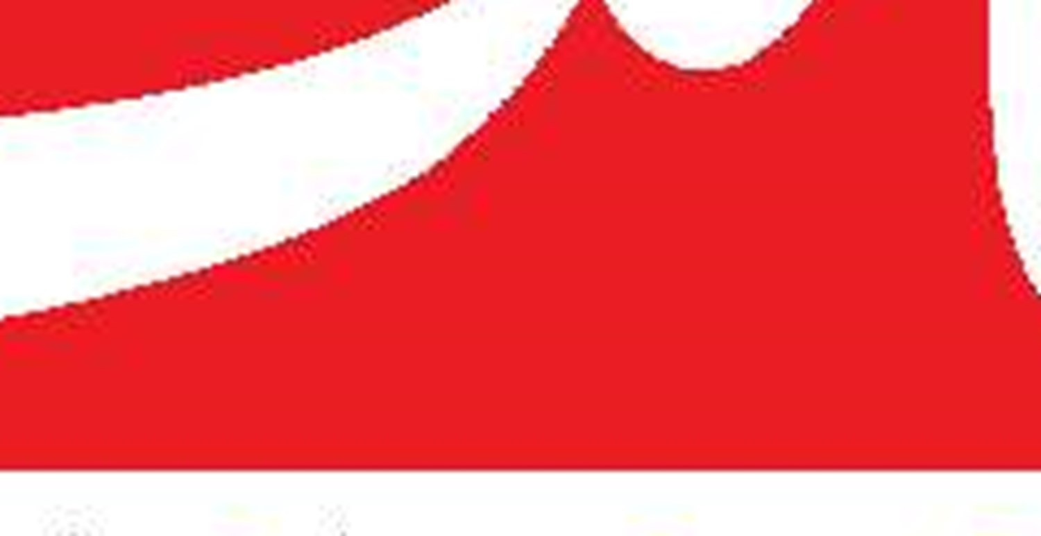  تقلا برای برهم زدن همگرایی منطقه‌ای