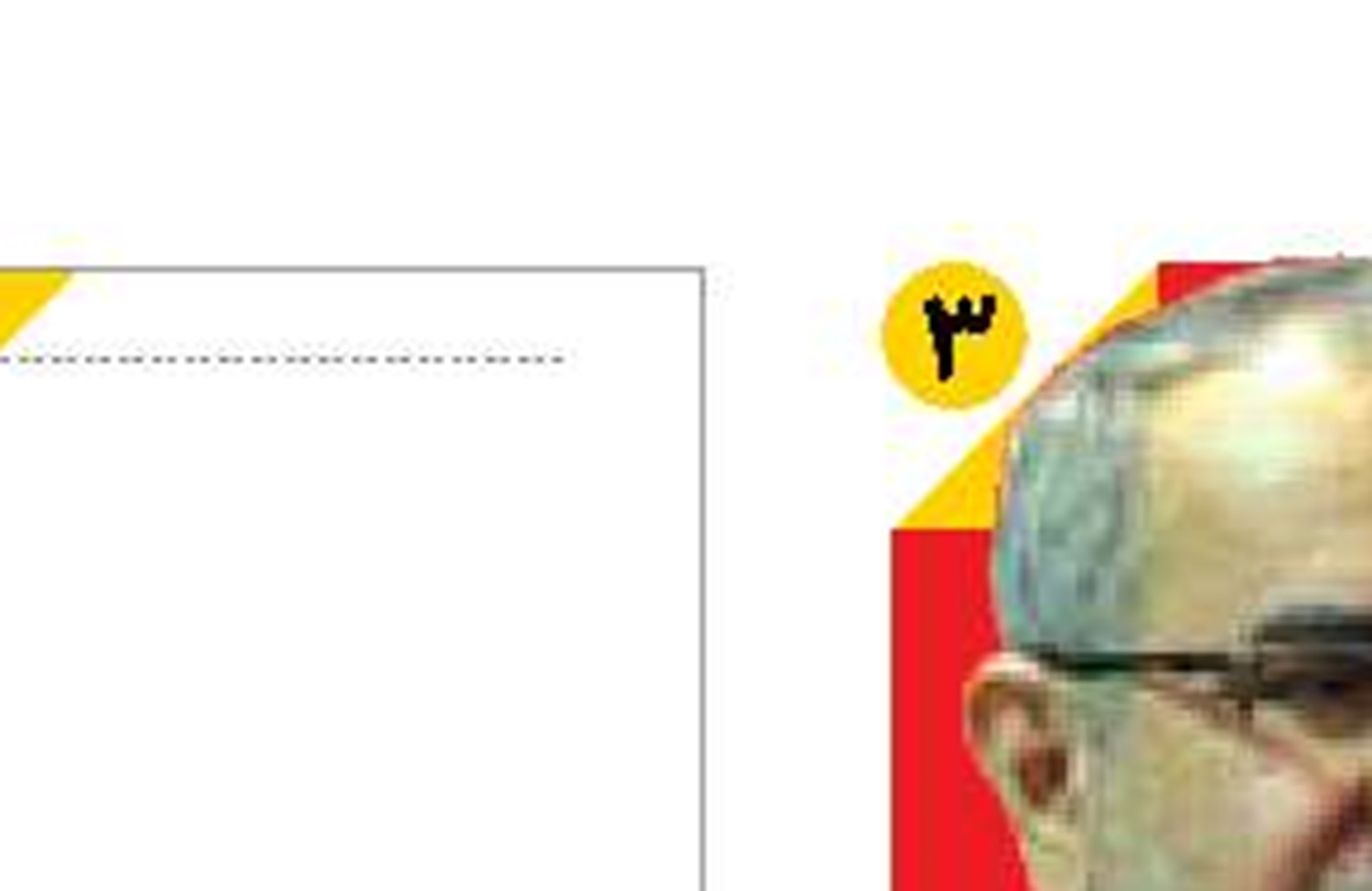 مجلس  مانع افزایش فشار مالیاتی  بر مردم شد