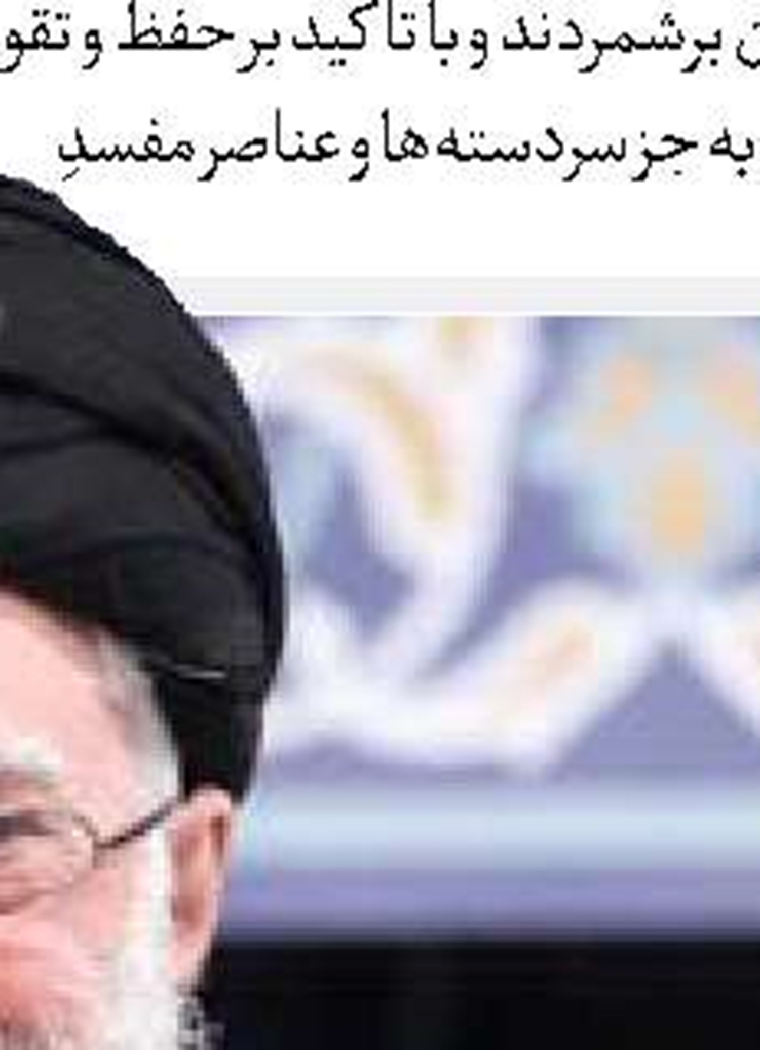  رشد رقابت‌پذیری صادرات ایران