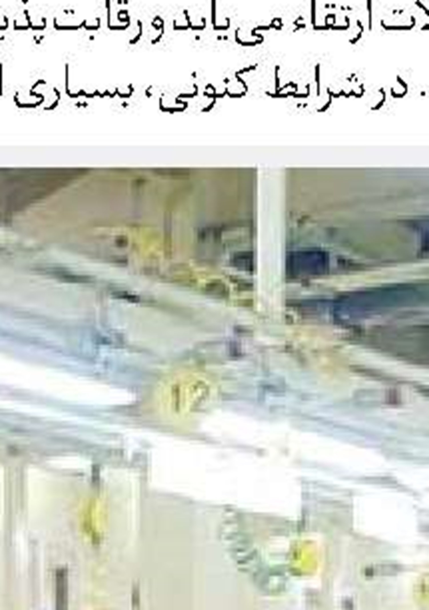 هوای پاک در گرو نوسازی حمل‌ونقل