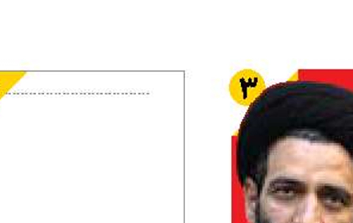   تولید بدون  نوسازی تجهیزات  رقابتی نمی‌شود