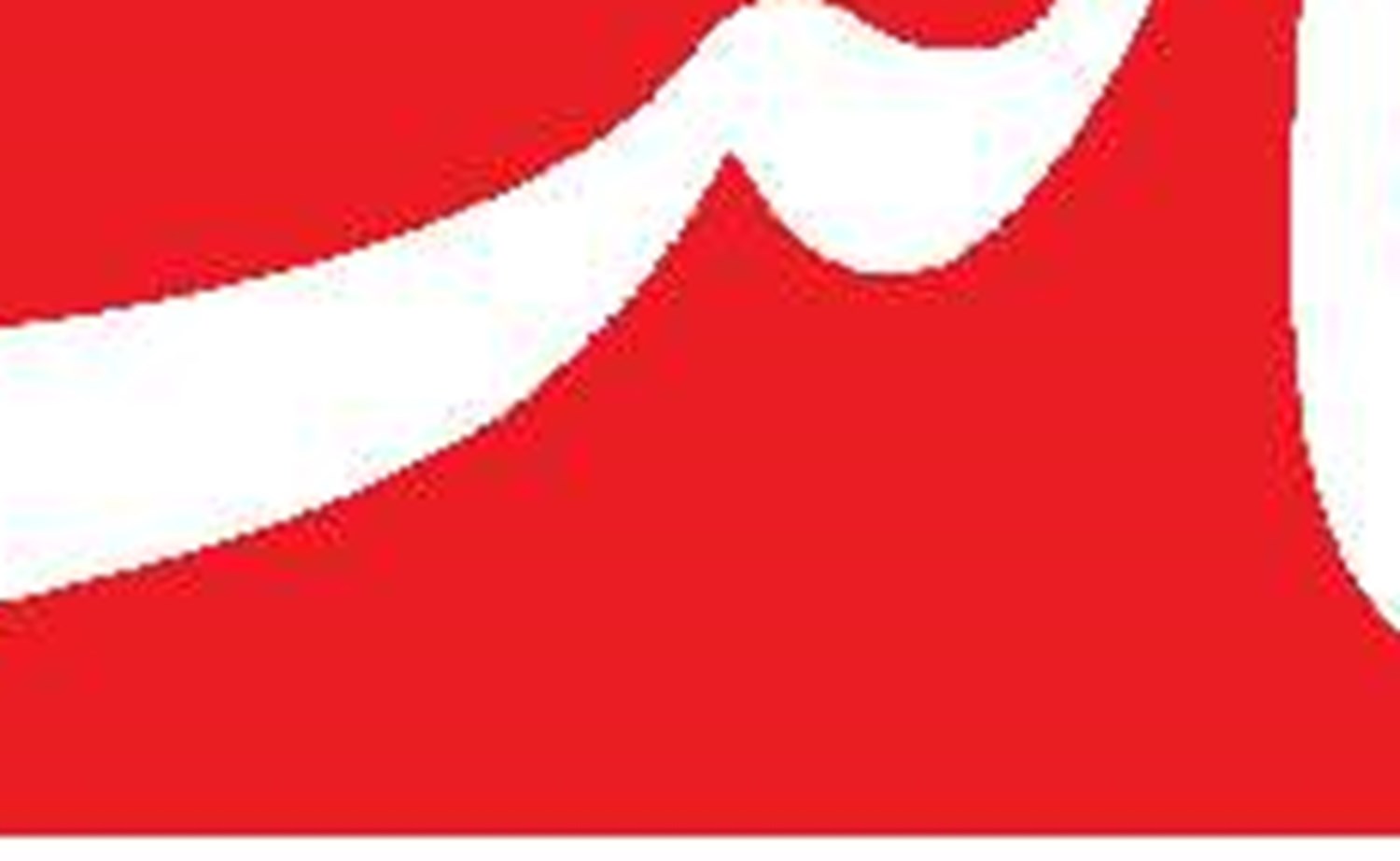 زنجیره تأمین  در خدمت تولید