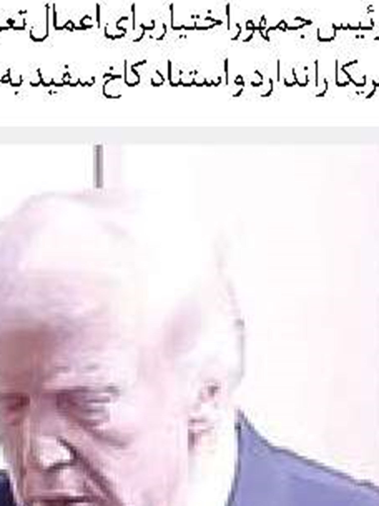 ضرورت تفکیک دانشجو و فتنه‌جو