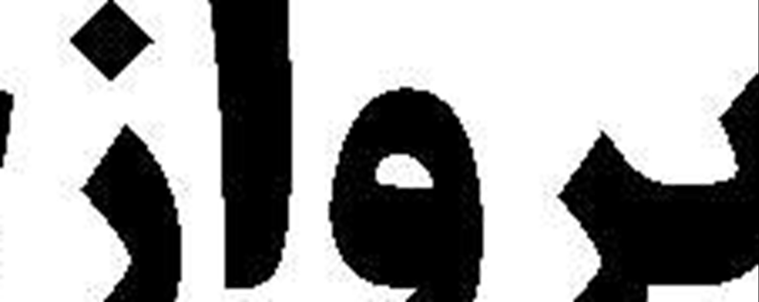 ناو بازی ترامپ 