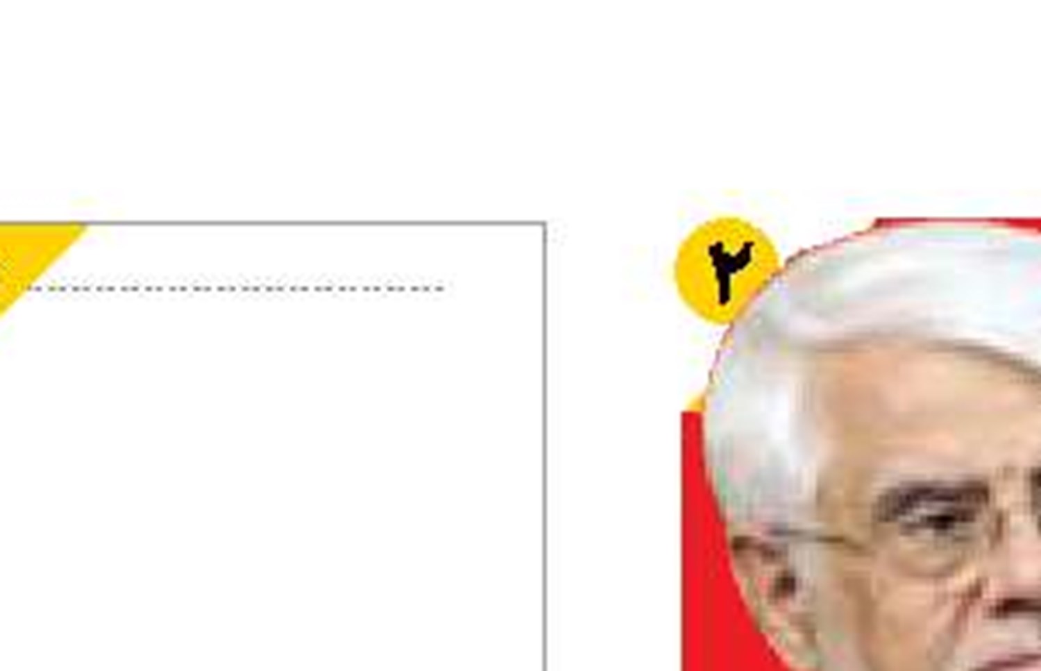 دانشگاه‌ها در ریشه‌یابی حوادث اخیر نقش موثری داشته‌اند