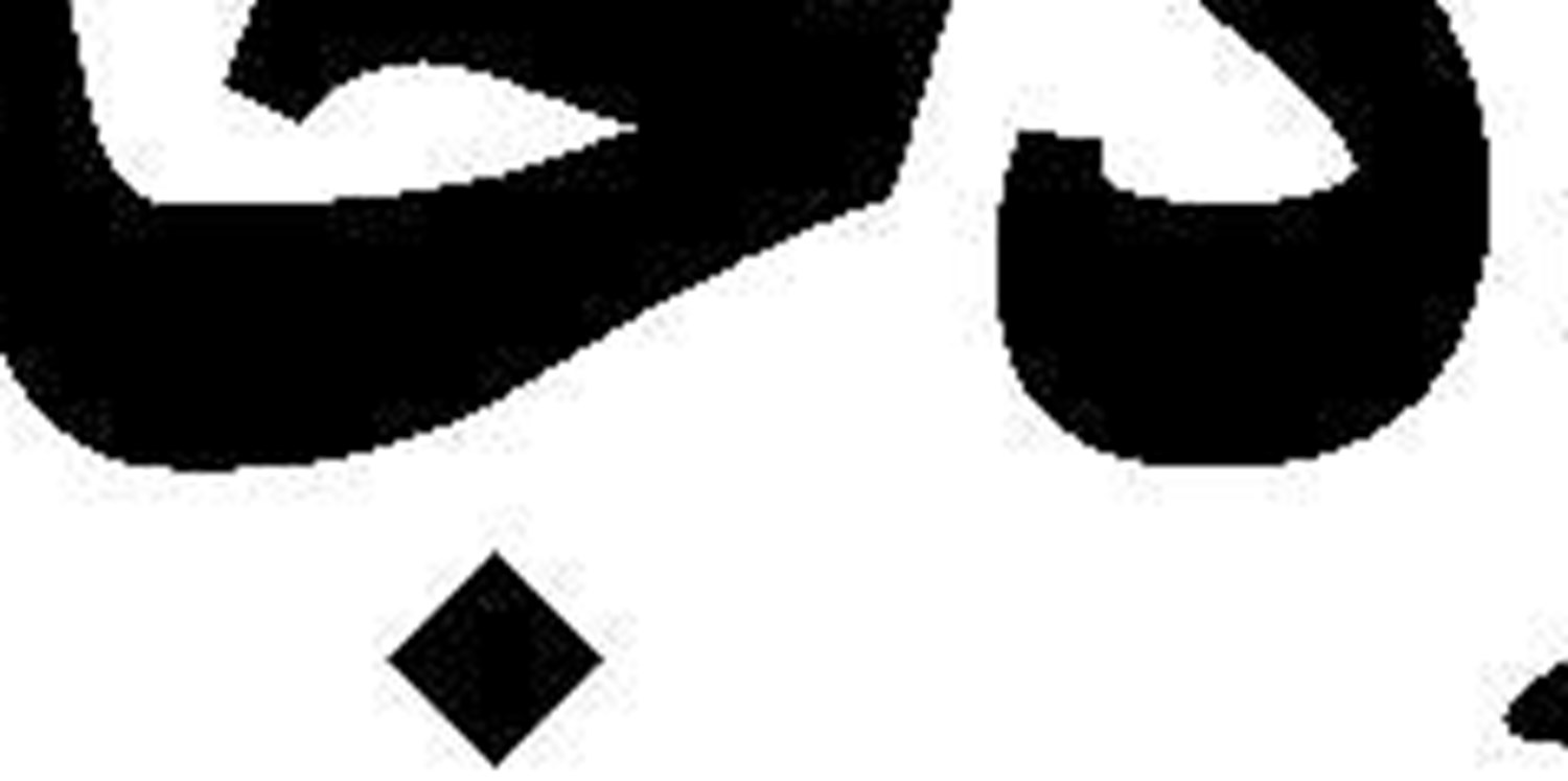 یک درخواست جهانی  از مدعیان حقوق بشر