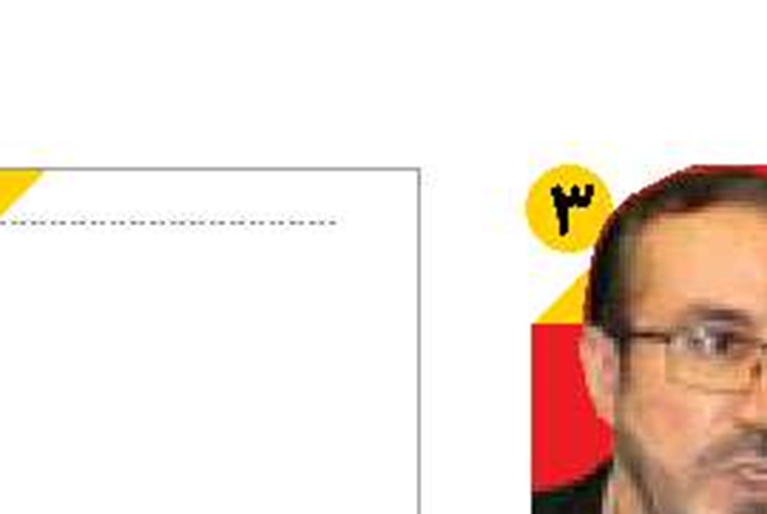 بانک‌ها  باید به سمت حمایت از اشتغال مولد حرکت کنند