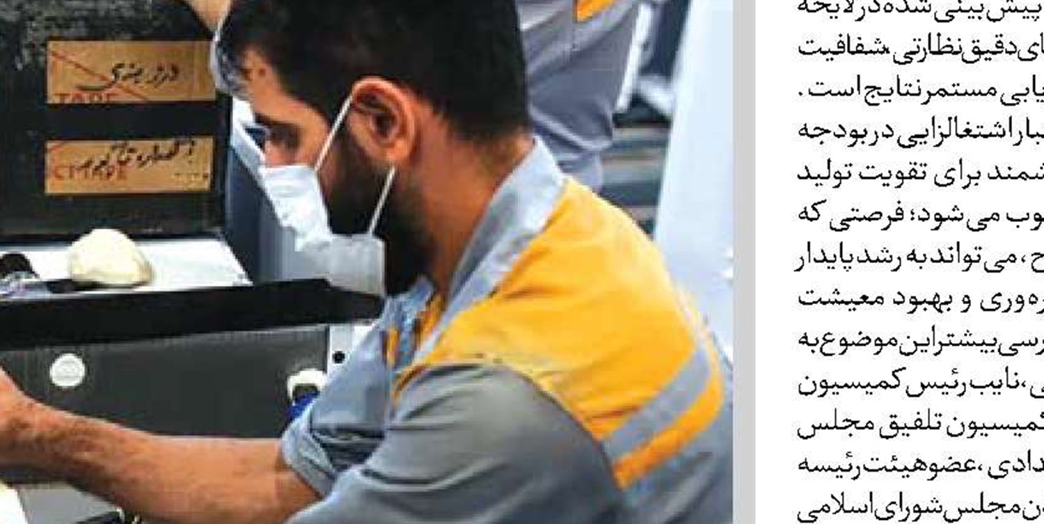 سیاست‌های ارزی واردات را کاهش و صادرات را افزایش می‌دهد