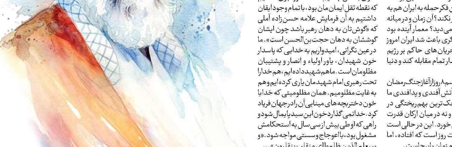خطر دیکتاتوری جهانی در سایه سکوت دولت‌ها