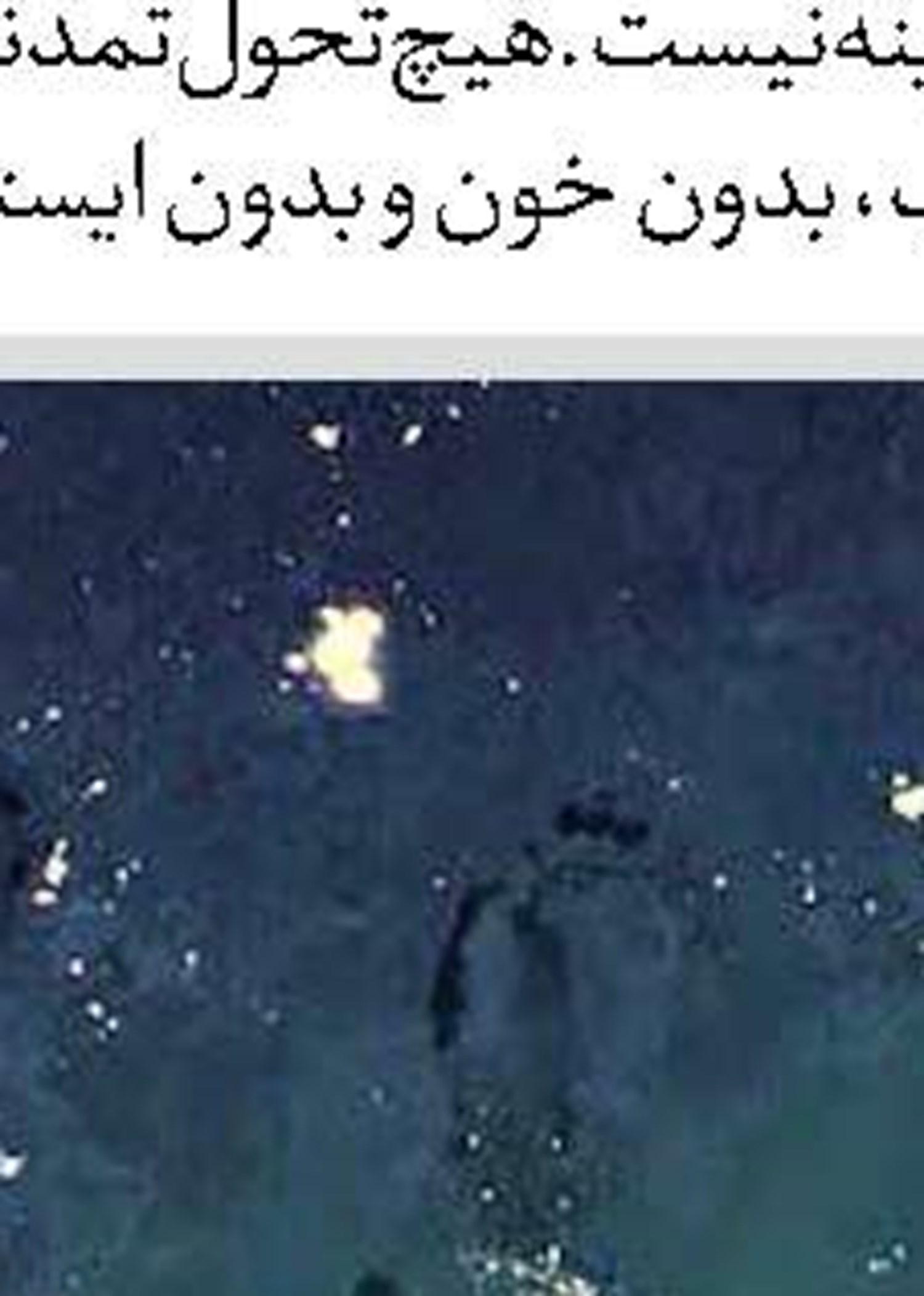 چرا نمی‌توان تنگه هرمز را دور زد؟