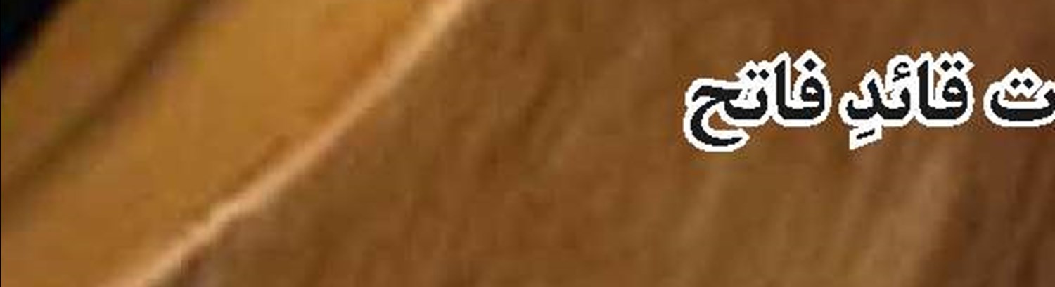  فریب مضحک 45 روزه