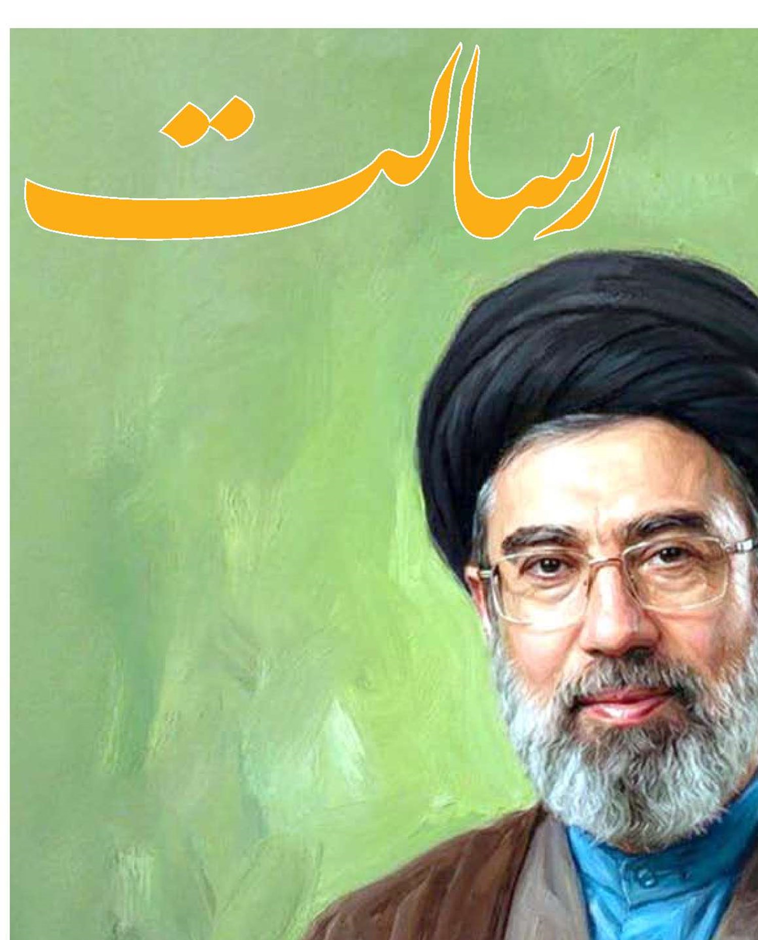  ملت؛ پیروز قطعی میدان
