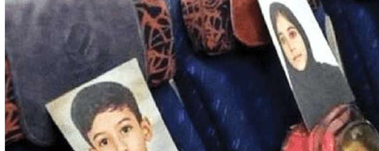  ترامپ در تله استیضاح