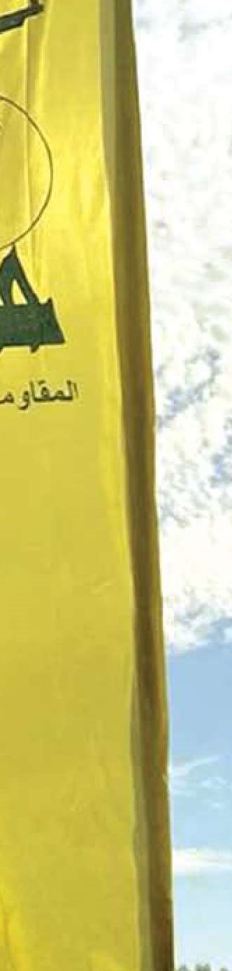 ترامپ در گرداب نظرسنجی‌ها