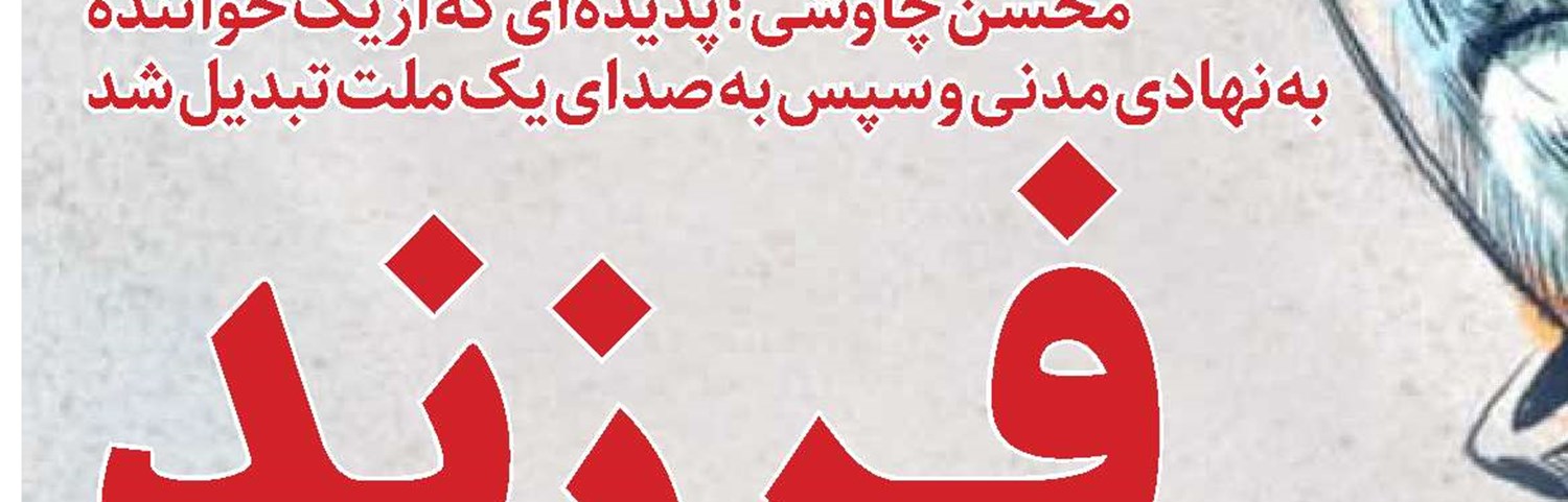 تأثیرات چندگانه بسته‌شدن تنگه هرمز بر آمریکا