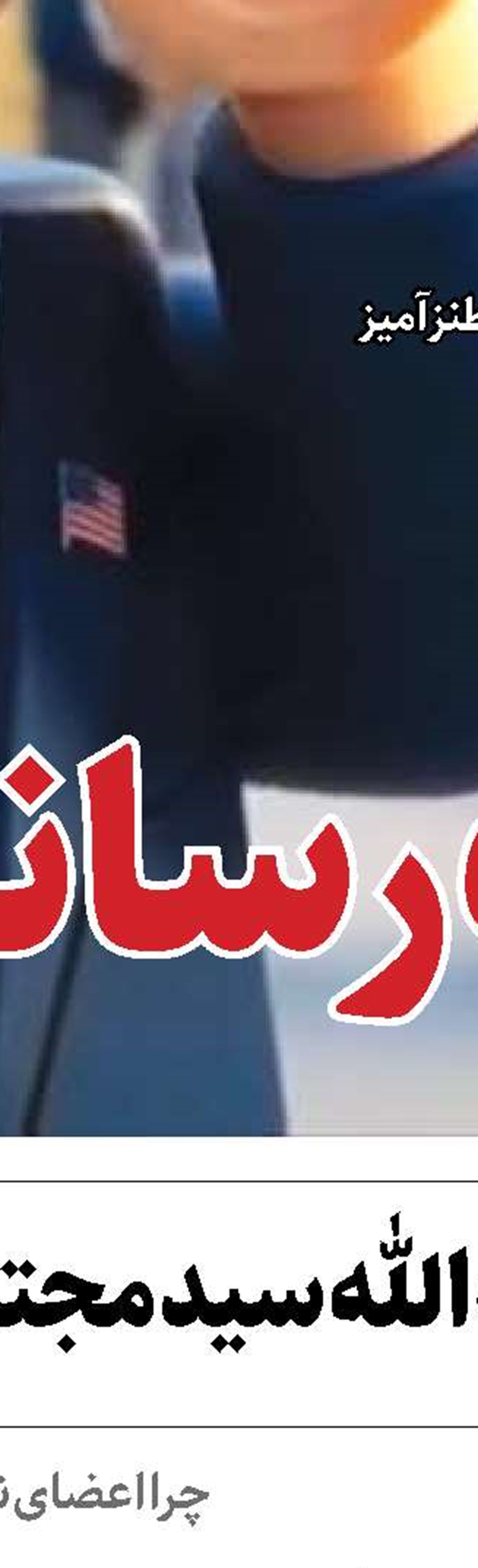 ظرافت‌های سیاستگذاری فرهنگی