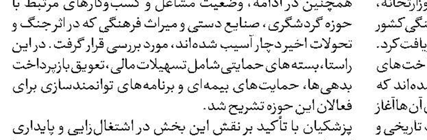  پاسخ تجاوز آمریکایی‌ها را به‌زودی خواهیم داد