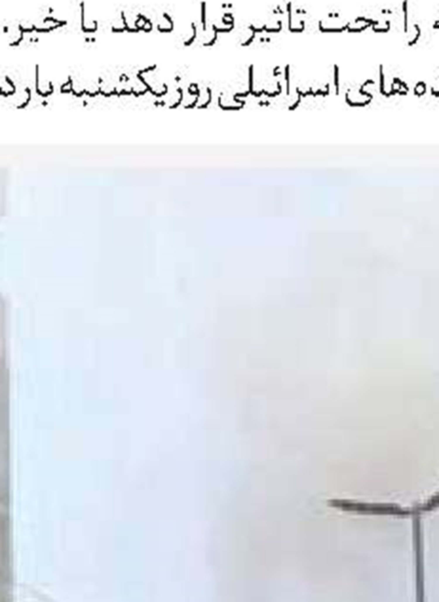 ایران، یک‌سال پس از جنگ ۱۲روزه