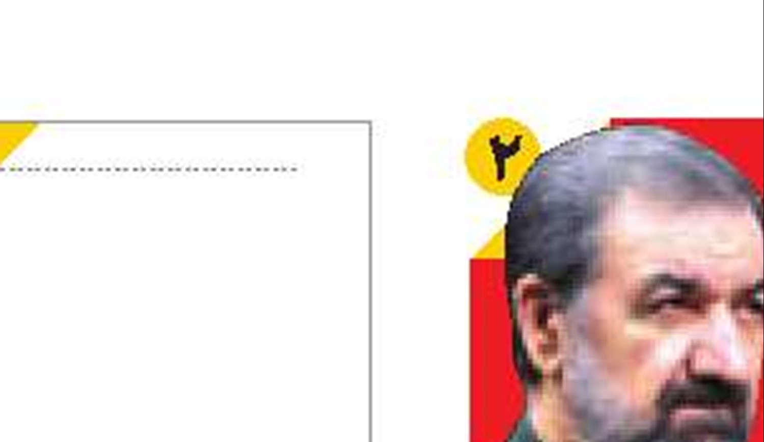 حسنِ اعتماد رهبر انقلاب را در میدان پاسخ می‌گوییم